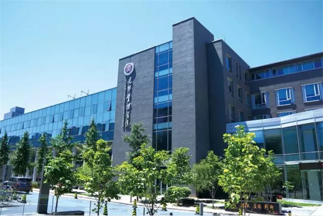 九州ku酷游·(中国)官方网站