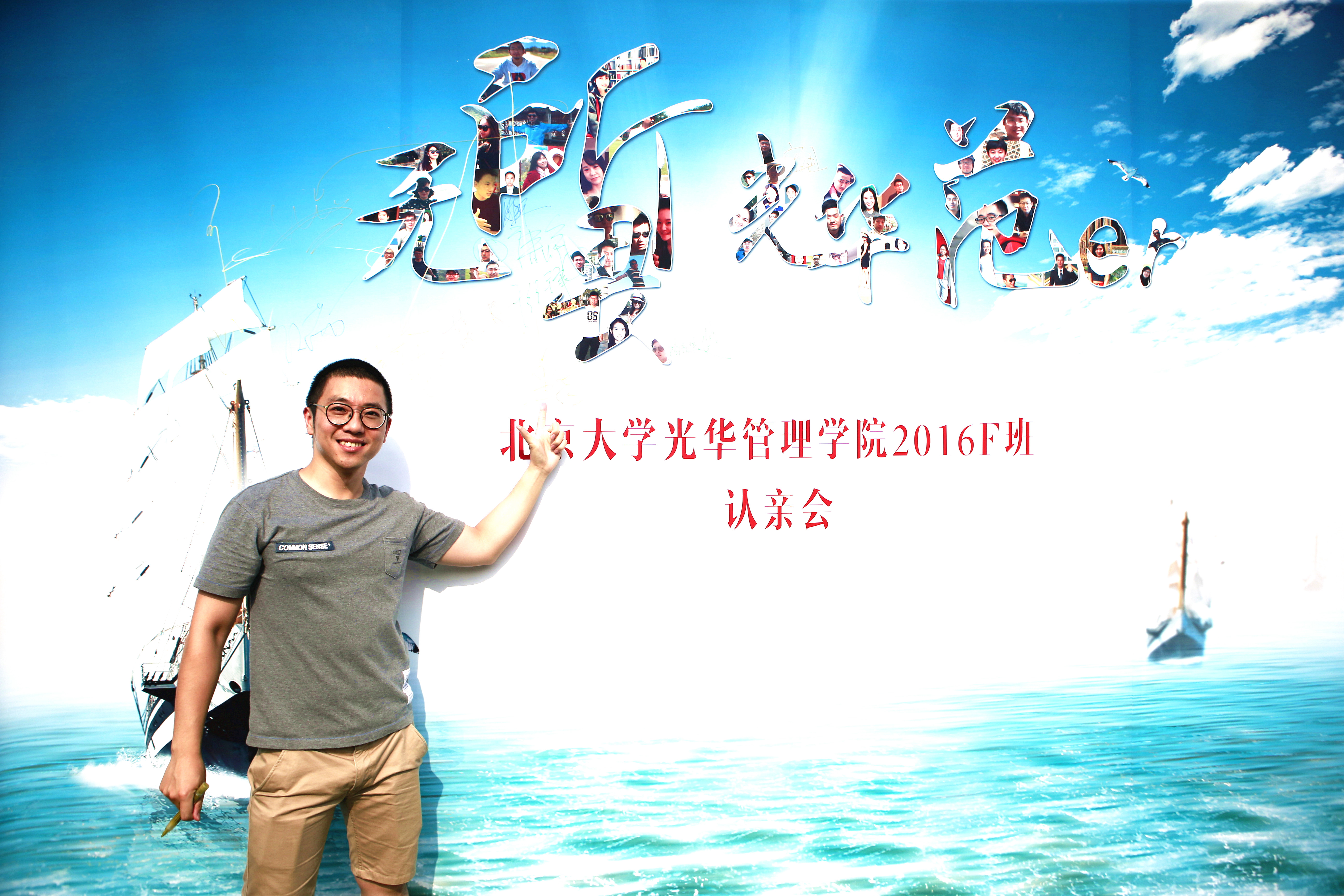 九州ku酷游·(中国)官方网站