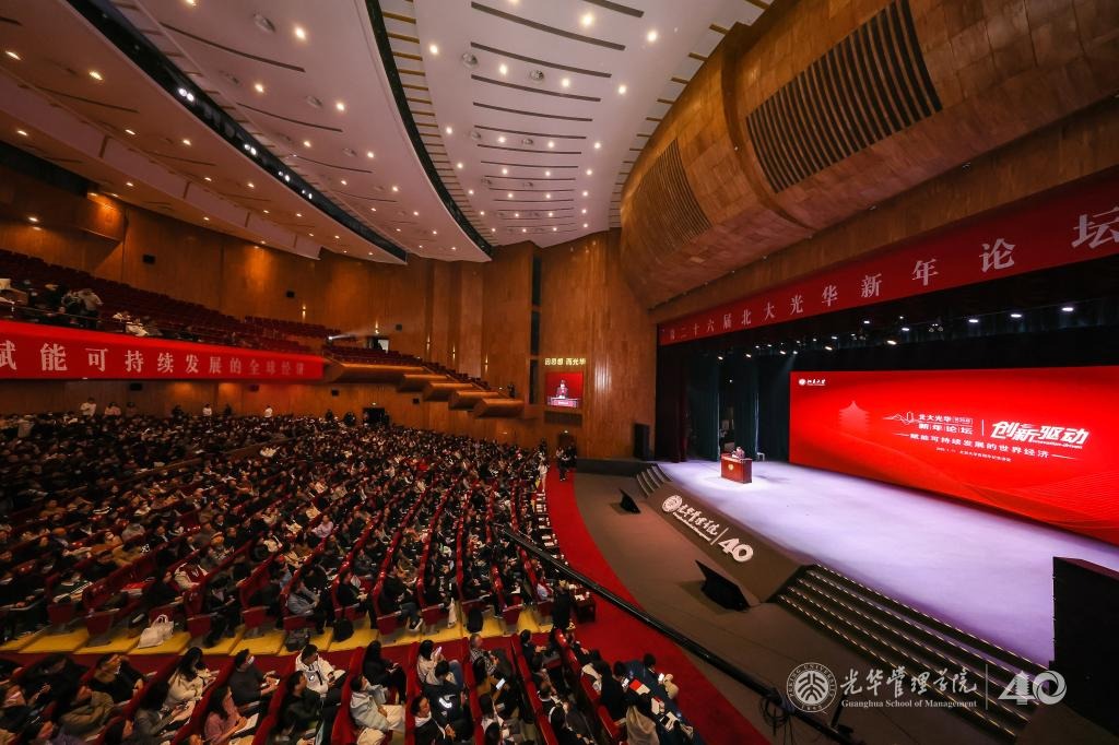 九州ku酷游·(中国)官方网站