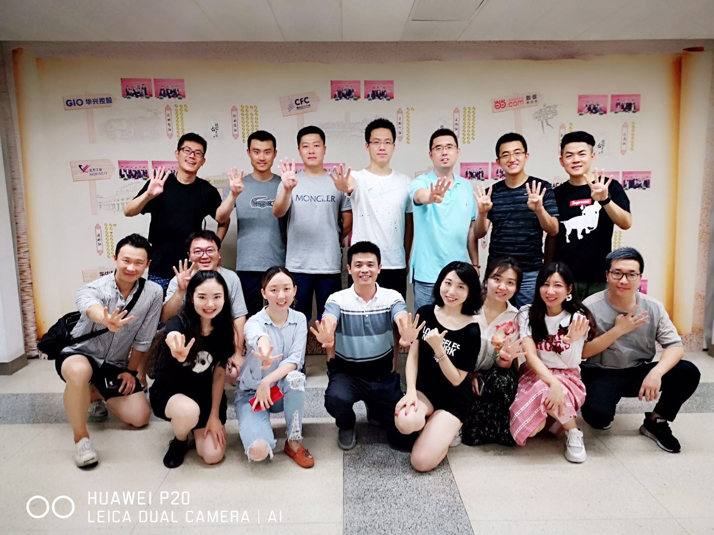 九州ku酷游·(中国)官方网站