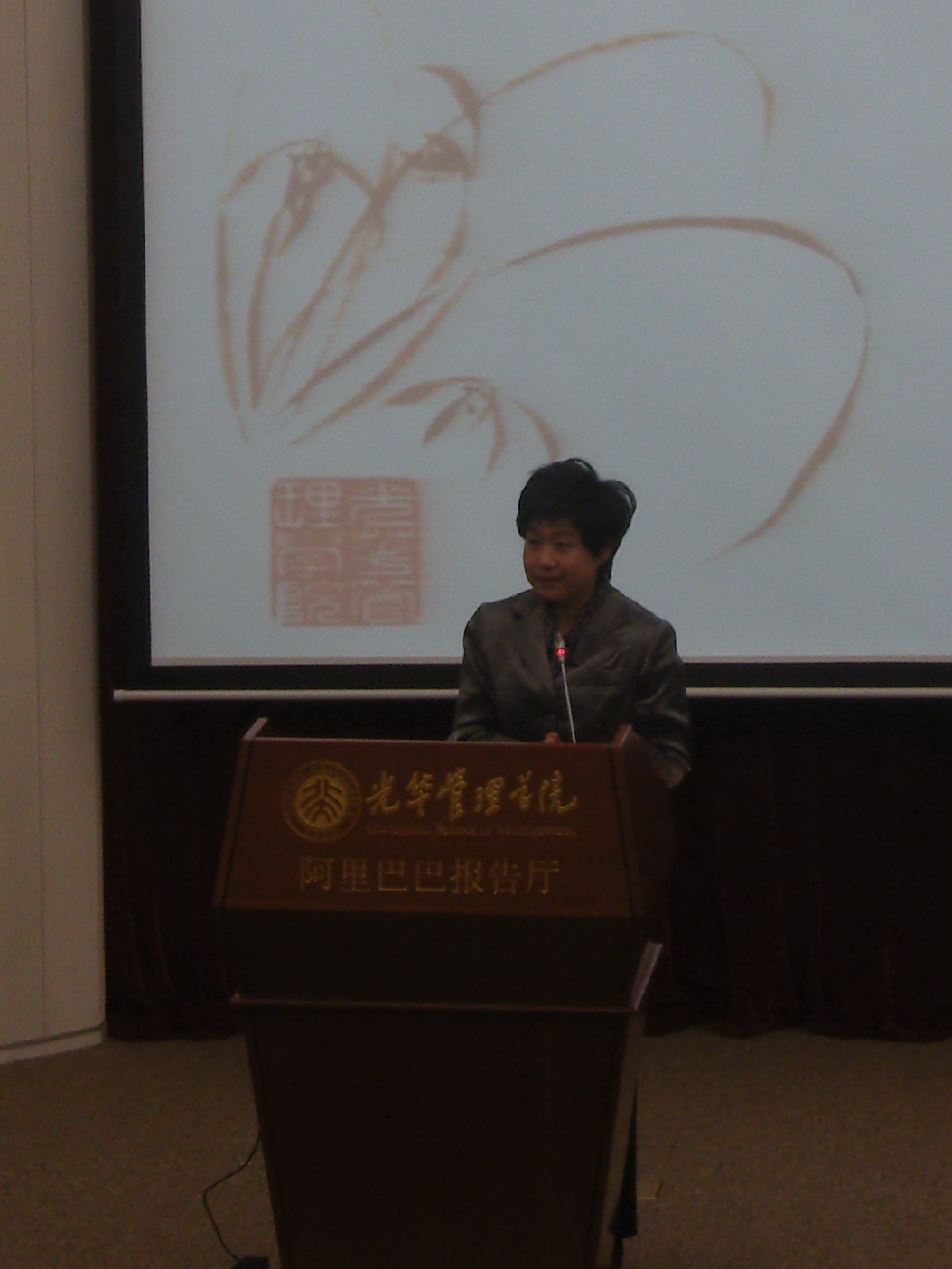 九州ku酷游·(中国)官方网站