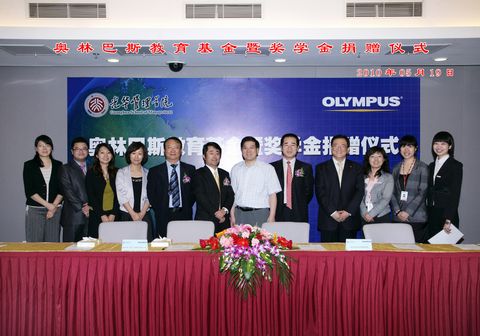 九州ku酷游·(中国)官方网站