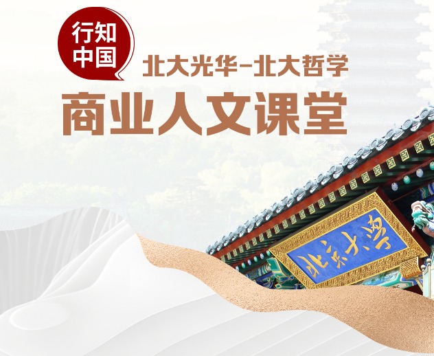 九州ku酷游·(中国)官方网站