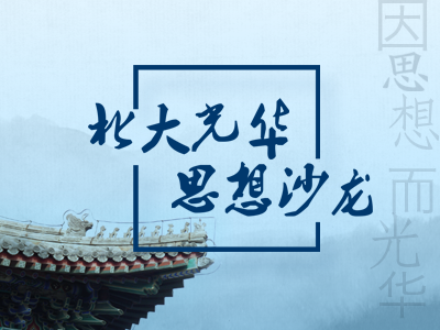 九州ku酷游·(中国)官方网站