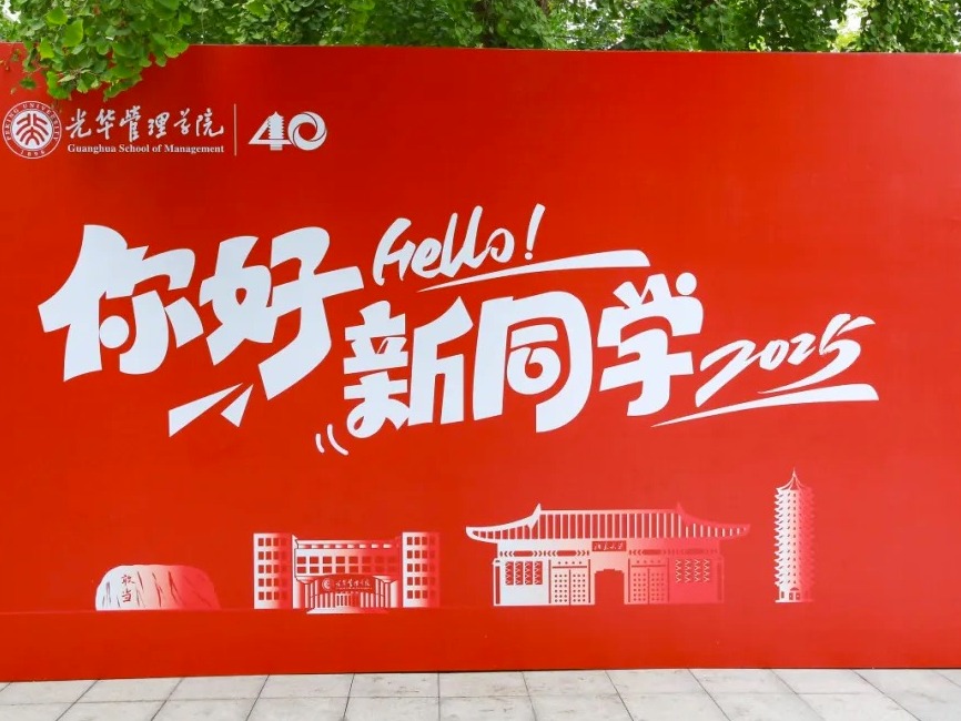 九州ku酷游·(中国)官方网站