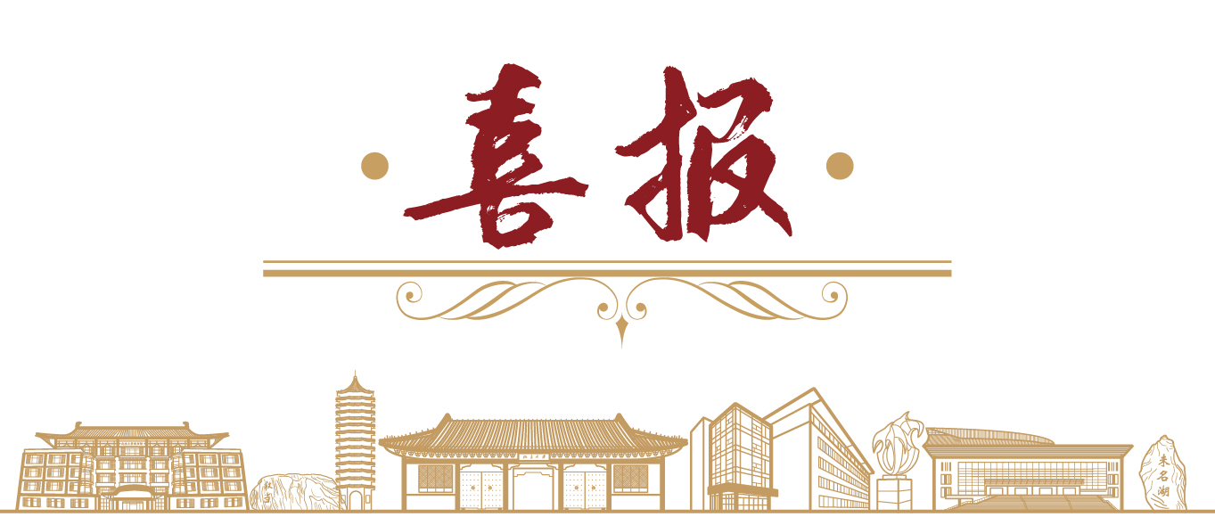 九州ku酷游·(中国)官方网站