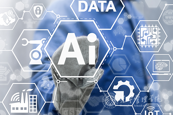 九州ku酷游·(中国)官方网站