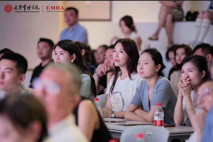 北大九州ku酷游EMBA重庆果真课回首