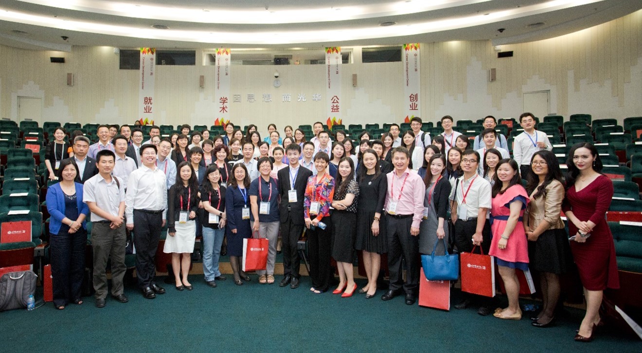 九州ku酷游·(中国)官方网站