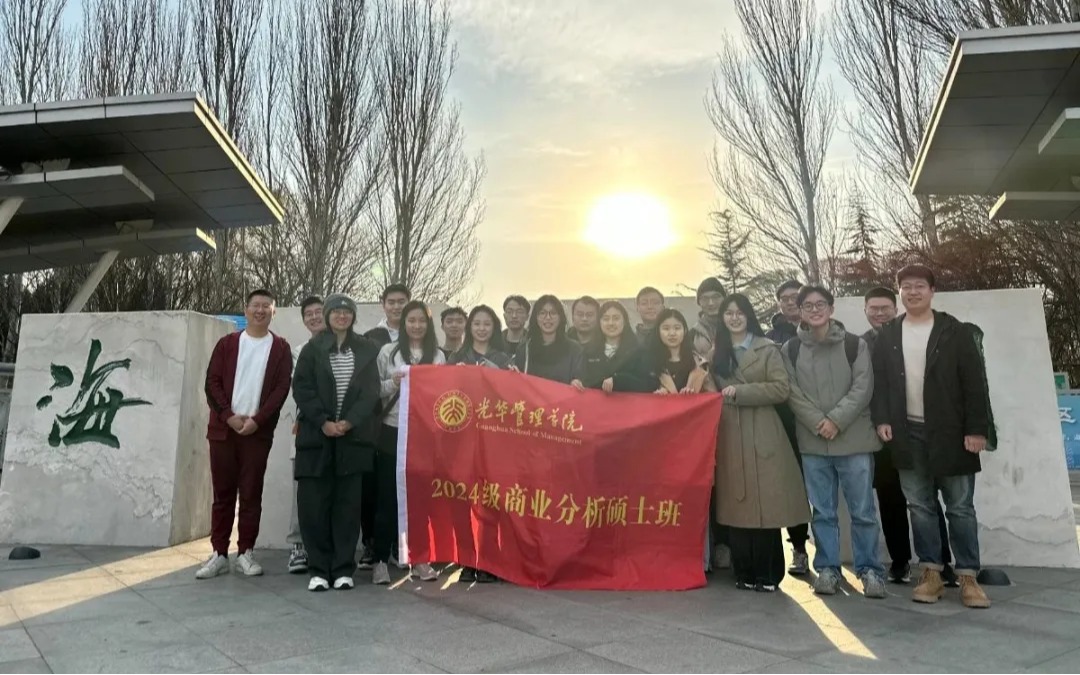 九州ku酷游·(中国)官方网站