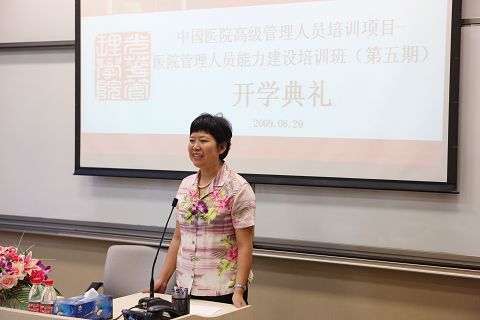 九州ku酷游·(中国)官方网站