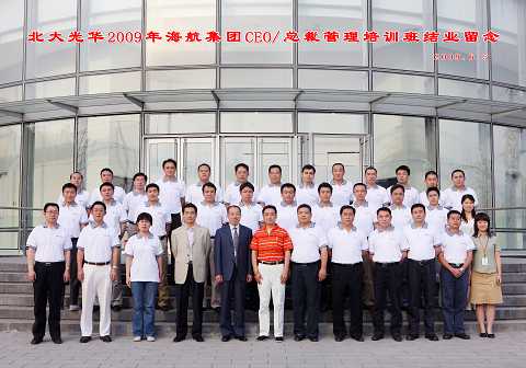 九州ku酷游·(中国)官方网站