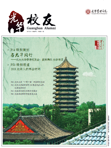 九州ku酷游·(中国)官方网站