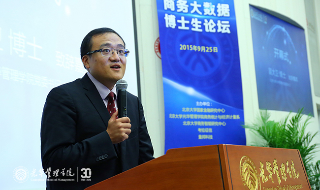 九州ku酷游·(中国)官方网站