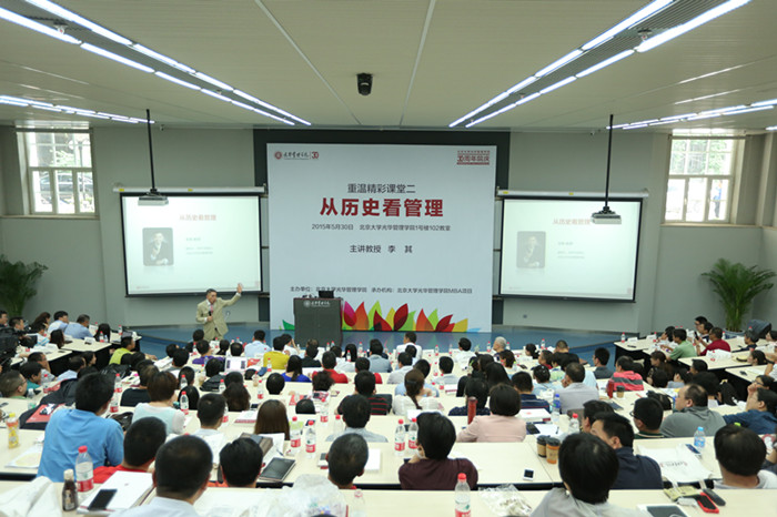 九州ku酷游·(中国)官方网站