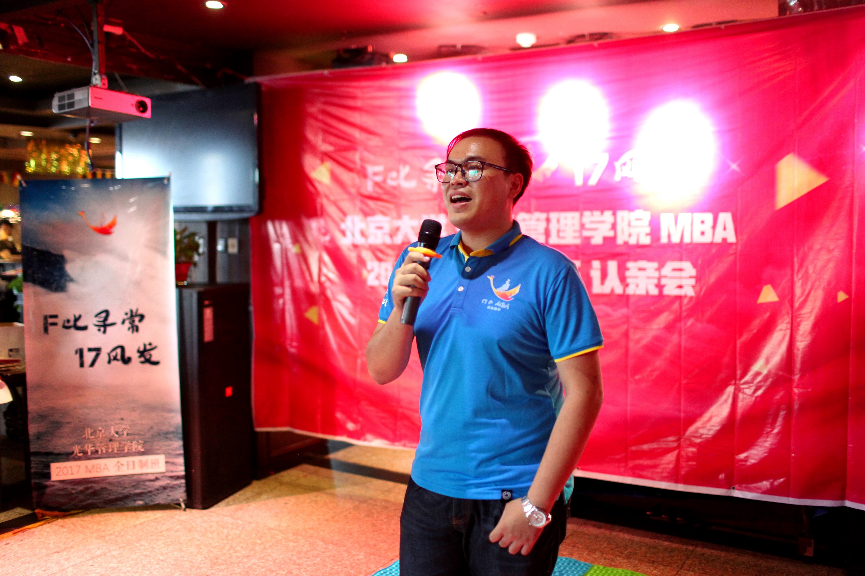 九州ku酷游·(中国)官方网站