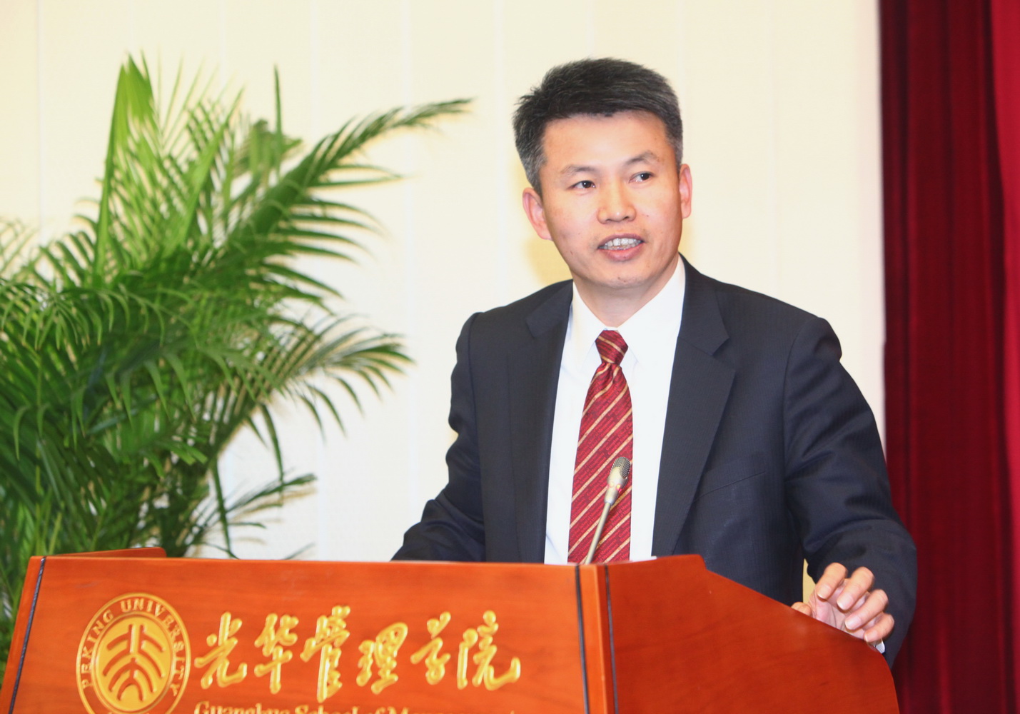 九州ku酷游·(中国)官方网站