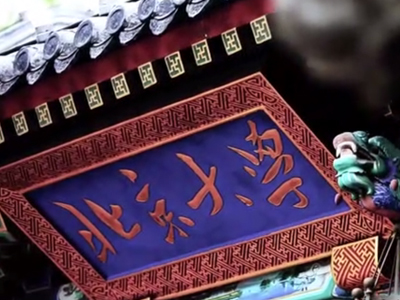 九州ku酷游·(中国)官方网站