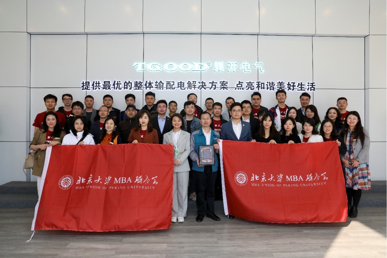 九州ku酷游·(中国)官方网站