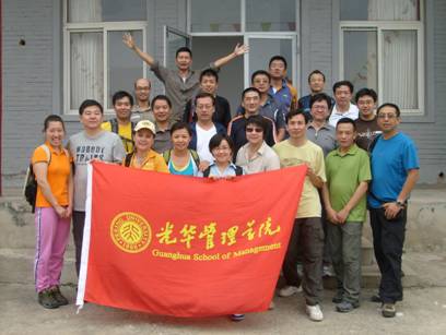 九州ku酷游·(中国)官方网站