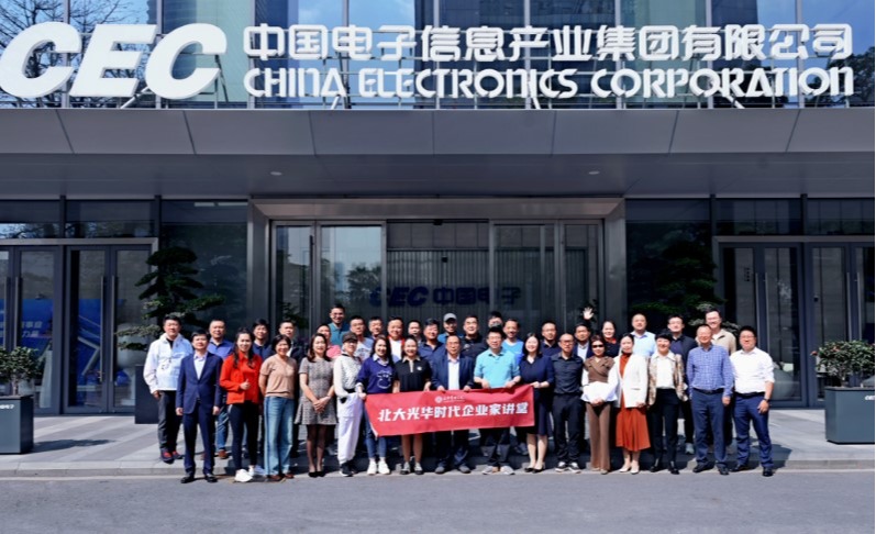 九州ku酷游·(中国)官方网站