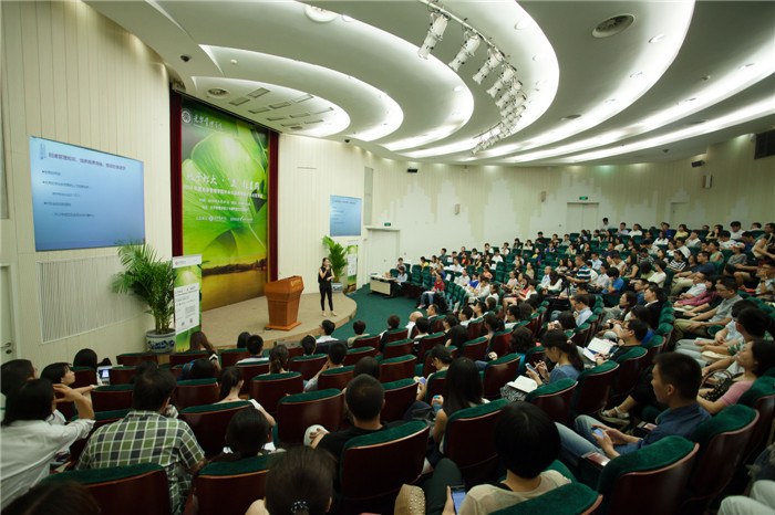 九州ku酷游·(中国)官方网站