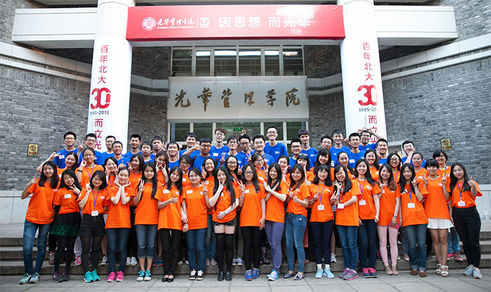 九州ku酷游·(中国)官方网站