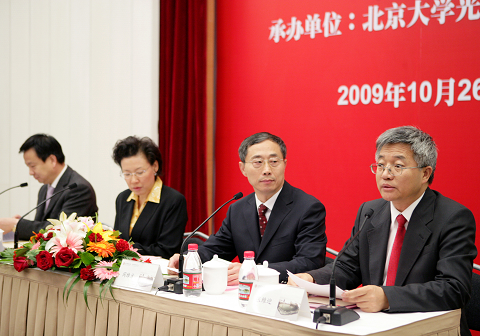 九州ku酷游·(中国)官方网站