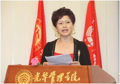 九州ku酷游·(中国)官方网站