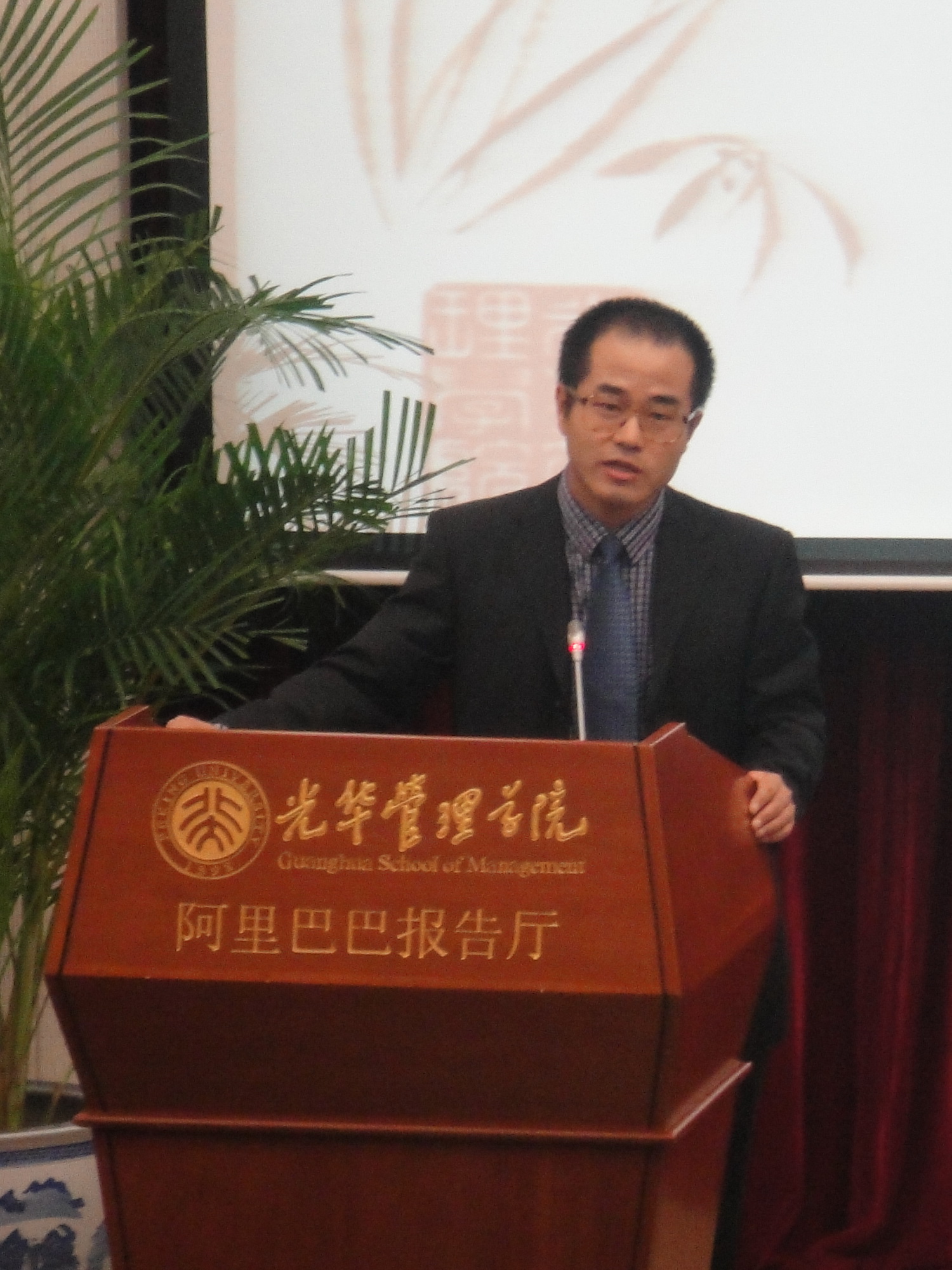 九州ku酷游·(中国)官方网站