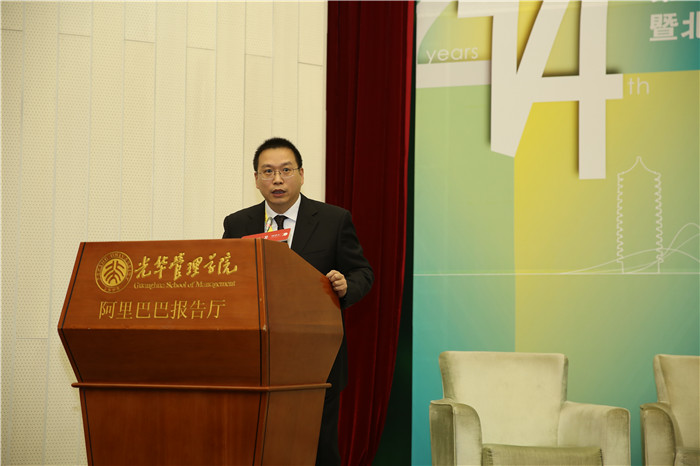 九州ku酷游·(中国)官方网站