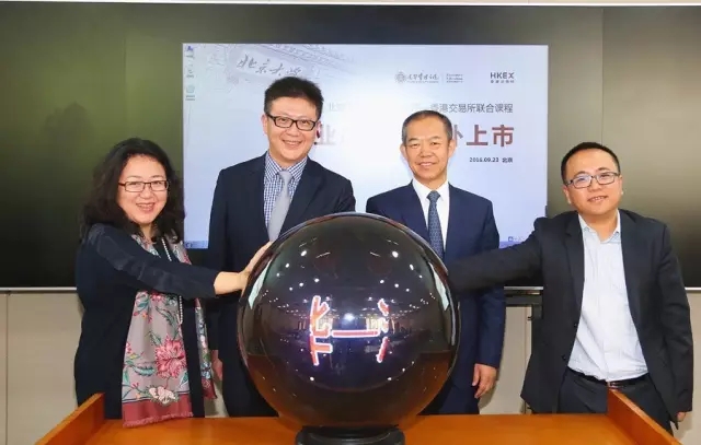 九州ku酷游·(中国)官方网站