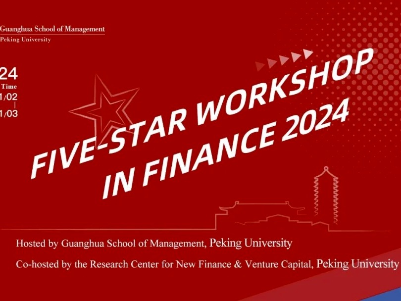 九州ku酷游·(中国)官方网站