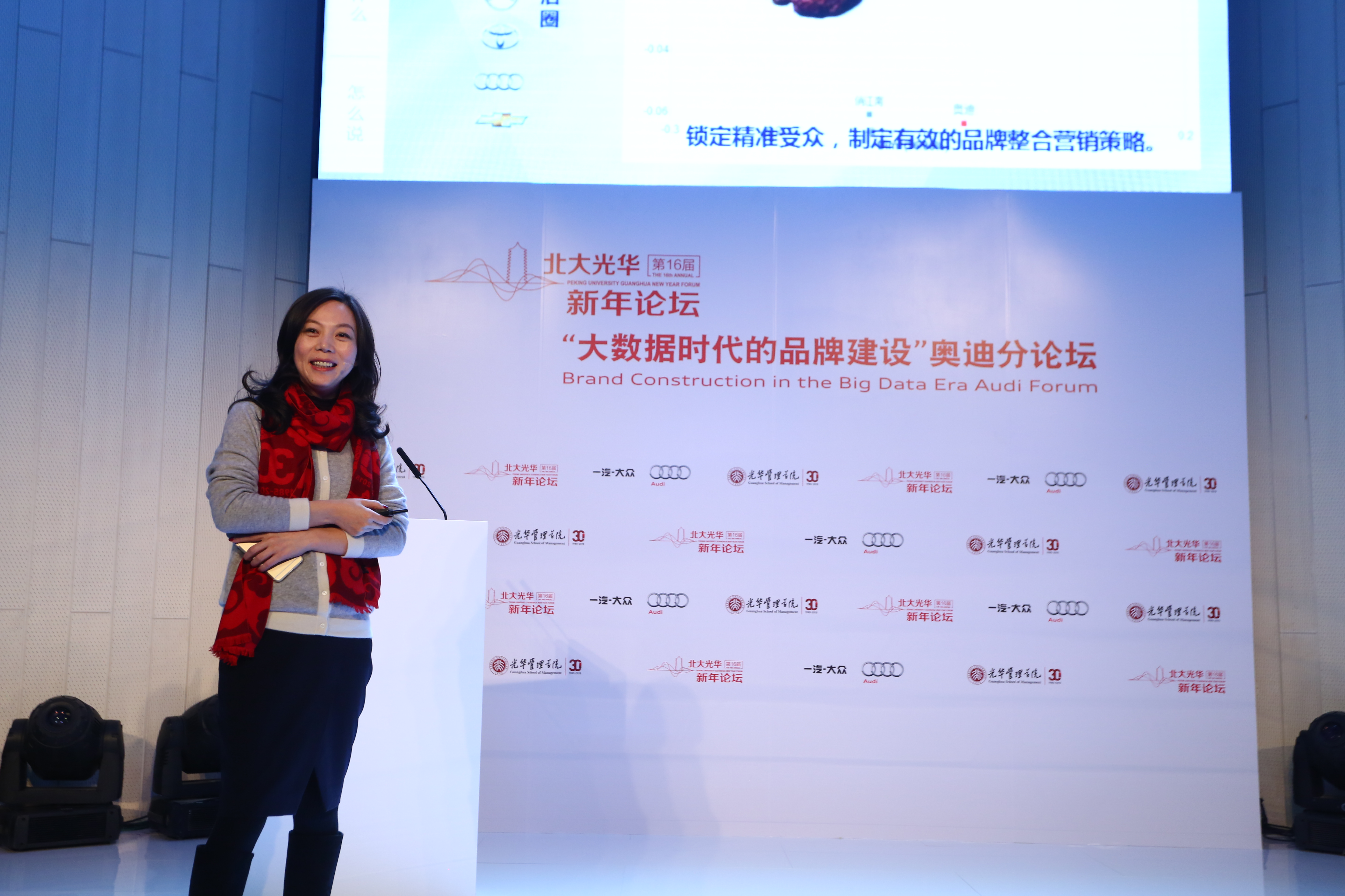 九州ku酷游·(中国)官方网站