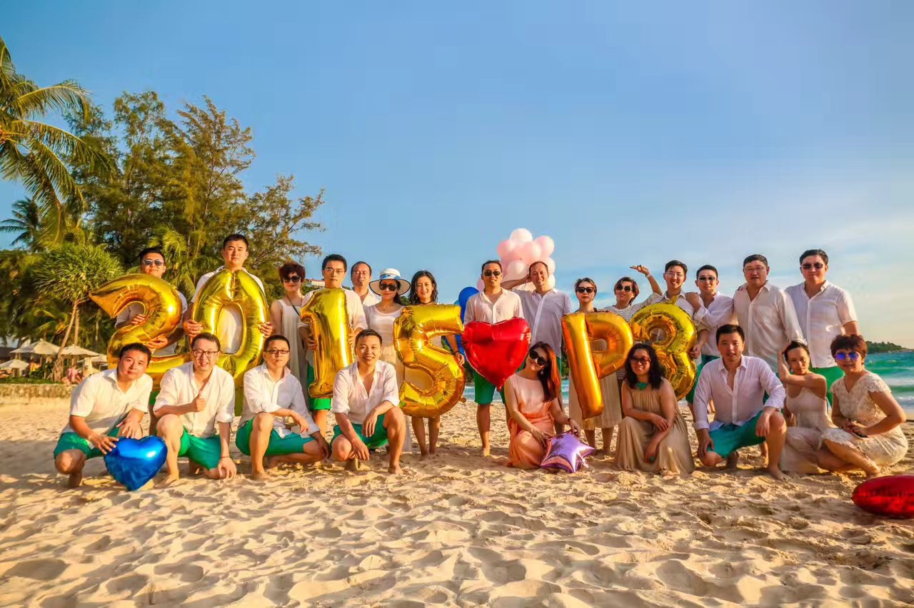 九州ku酷游·(中国)官方网站