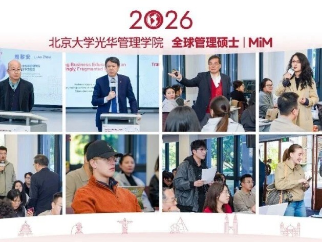 九州ku酷游·(中国)官方网站