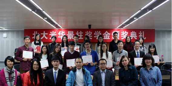 九州ku酷游·(中国)官方网站