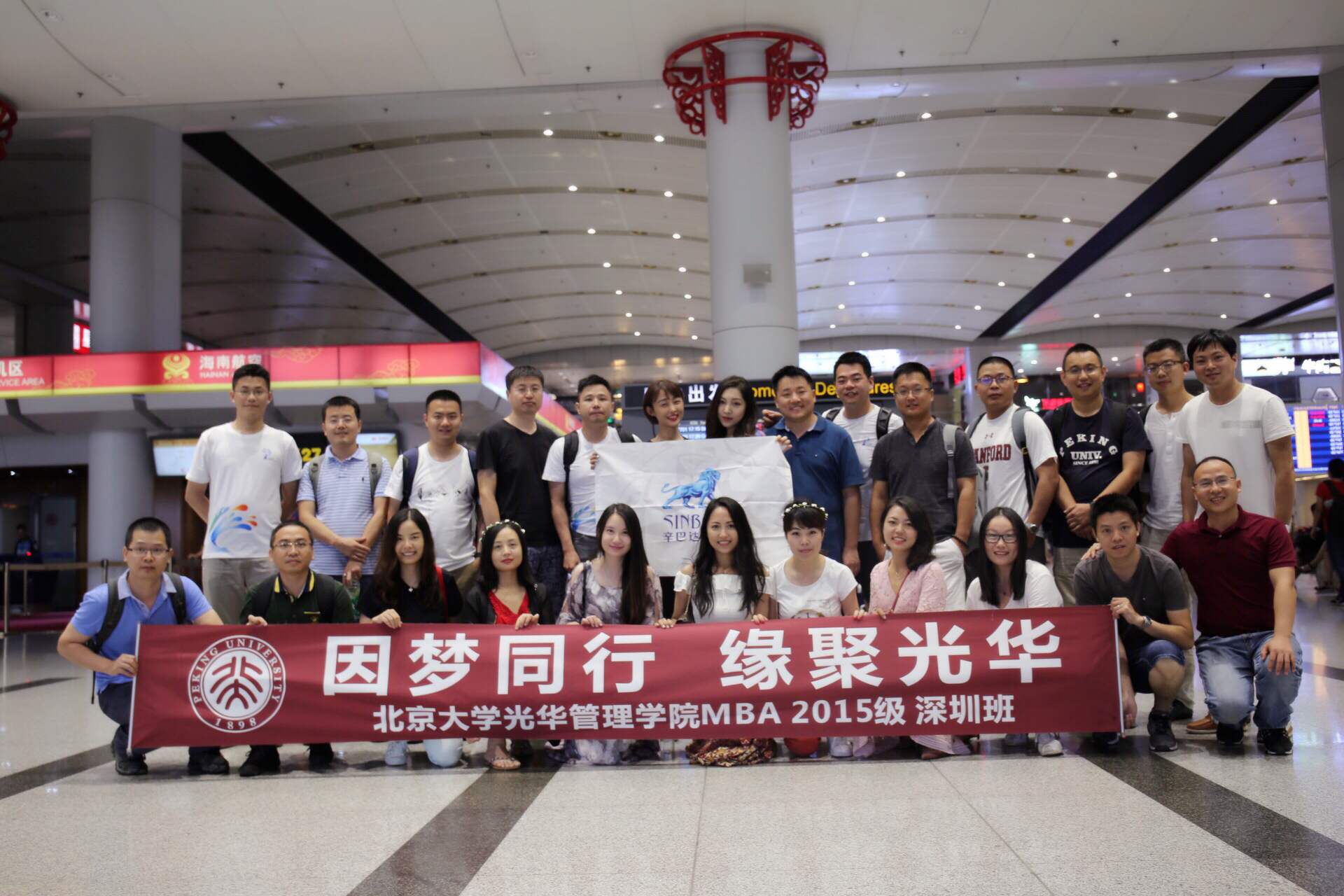 九州ku酷游·(中国)官方网站