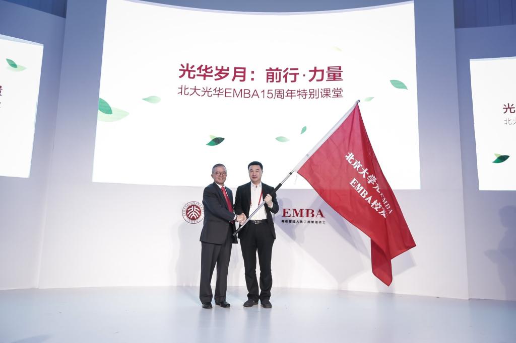 九州ku酷游·(中国)官方网站