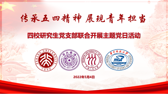 647FE52220A50B2D3A411C2E24F_8A7C2DBB_5577E