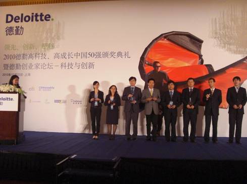 九州ku酷游·(中国)官方网站