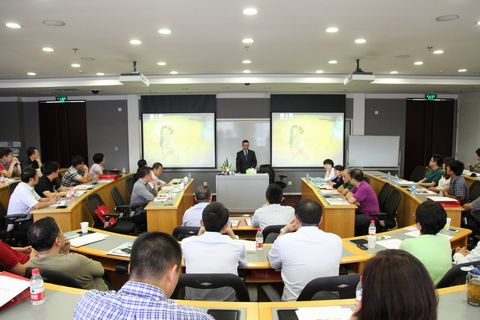 九州ku酷游·(中国)官方网站