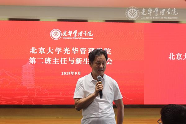 九州ku酷游·(中国)官方网站