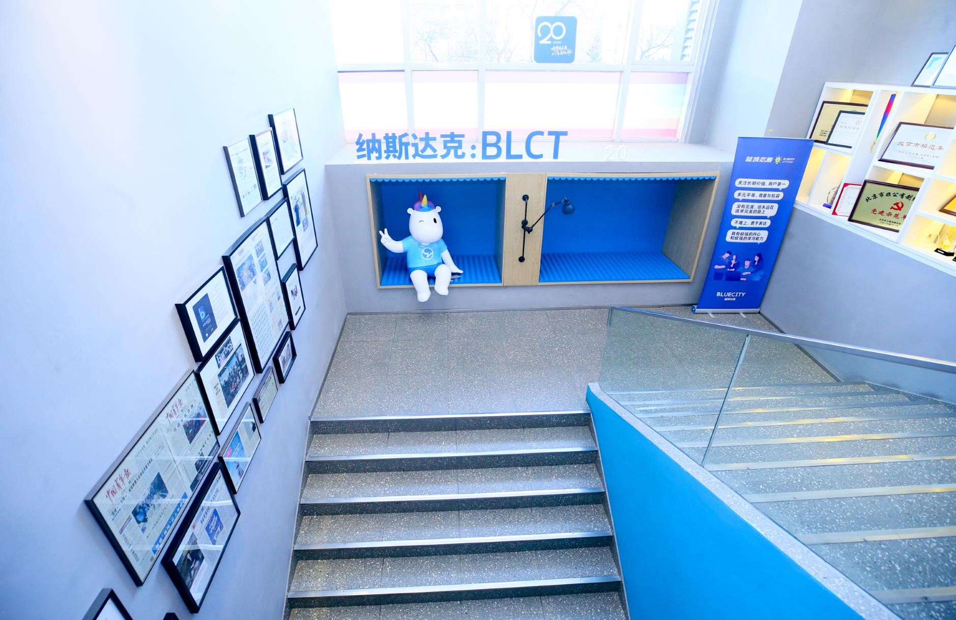 九州ku酷游·(中国)官方网站