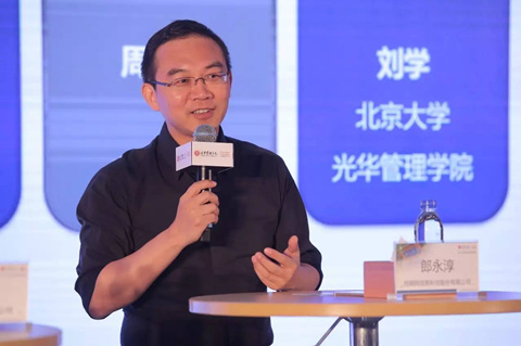 九州ku酷游·(中国)官方网站