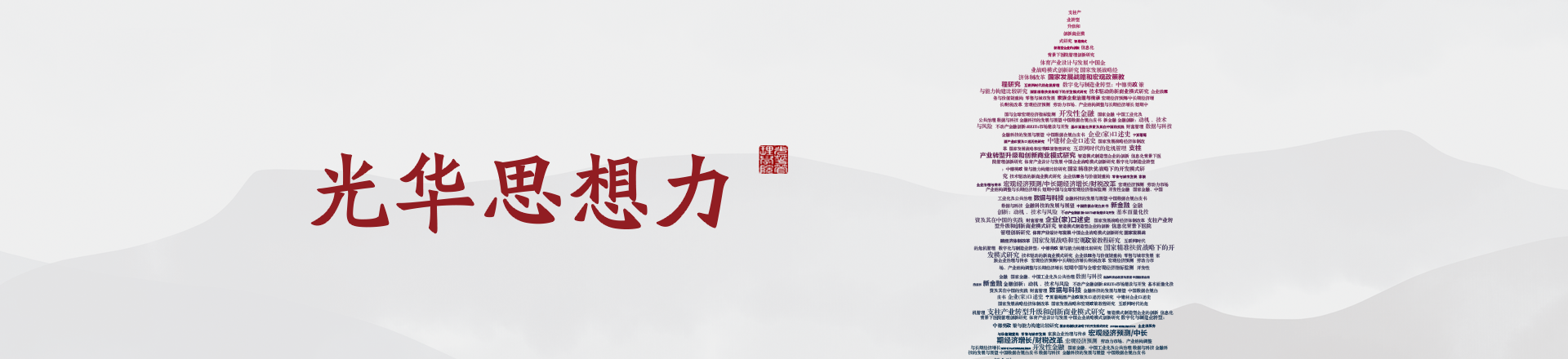 九州ku酷游·(中国)官方网站