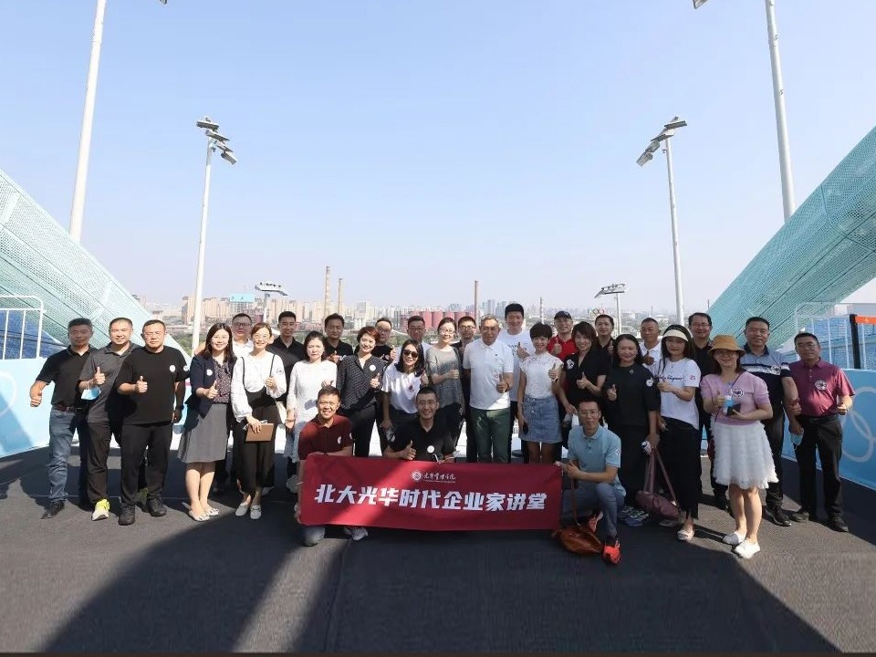 九州ku酷游·(中国)官方网站