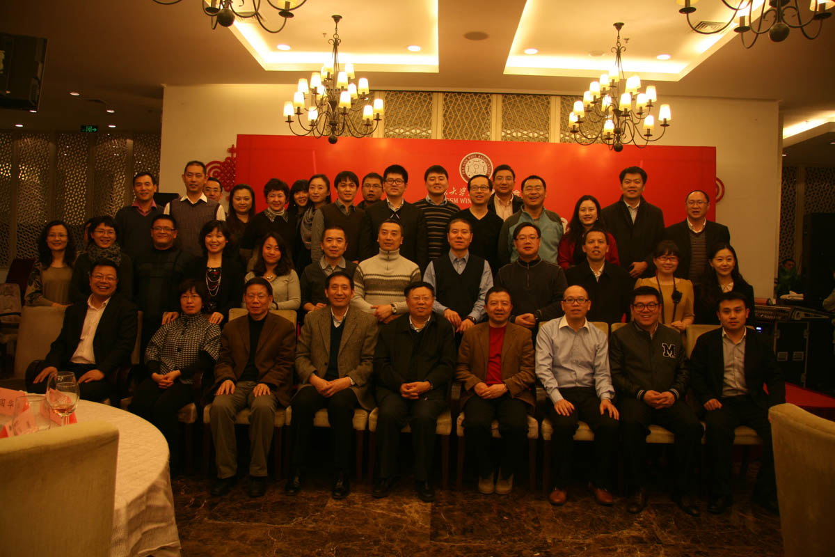 九州ku酷游·(中国)官方网站