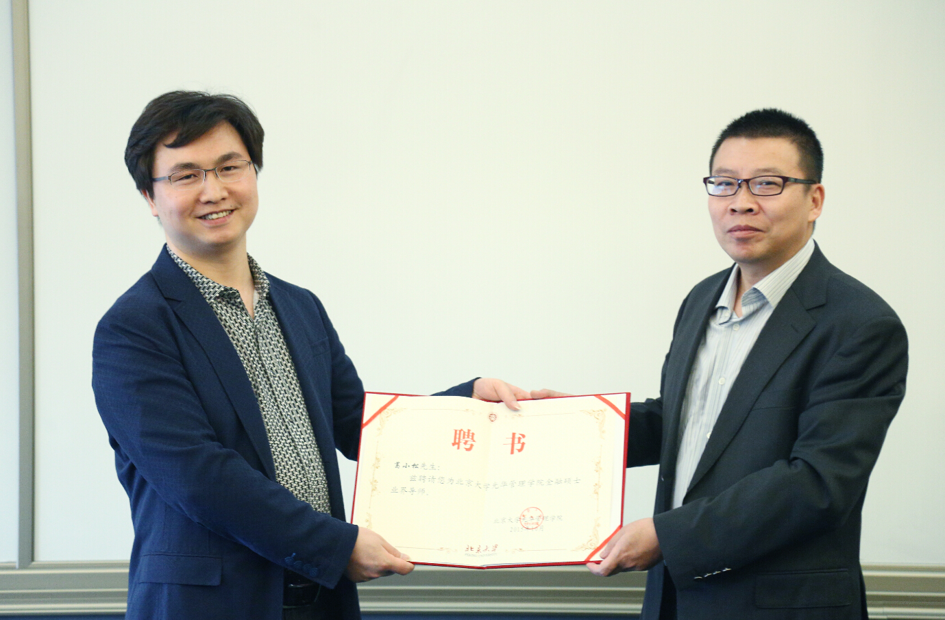 九州ku酷游·(中国)官方网站