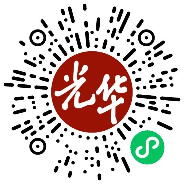 九州ku酷游·(中国)官方网站